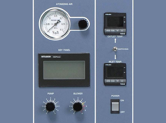 Yamato ADL Series Compact & Economical Spray Dryer