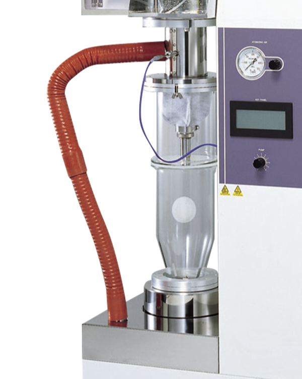Yamato DL410 Large Capacity Spray Dryer (copy)