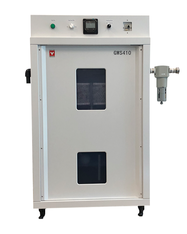 Yamato GWS410 Organic Solvent Washing Unit